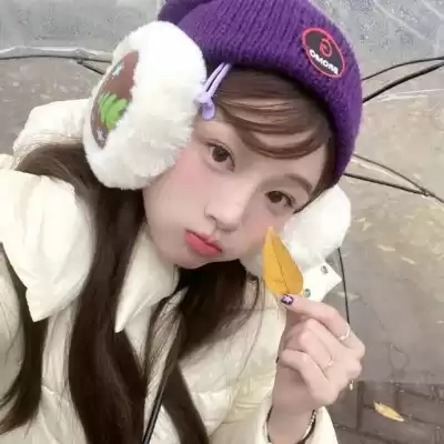 黄莉颖